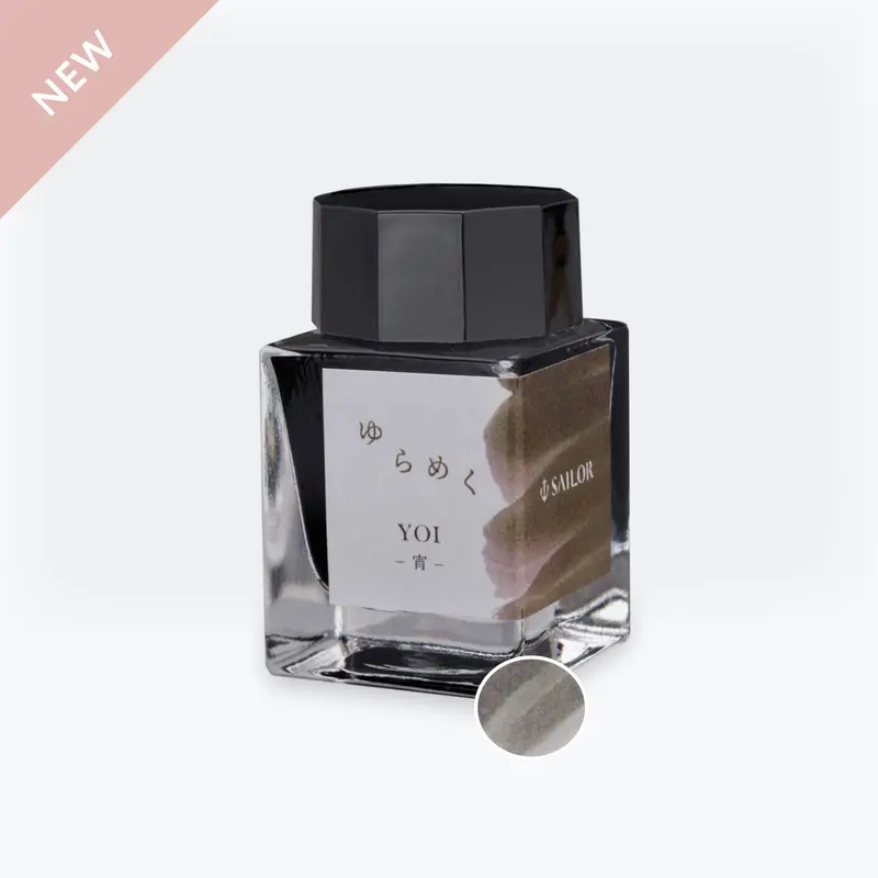 Sailor - Fountain Pen Ink - Yurameku - Yoi 1