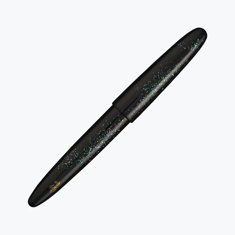 Sailor - Fountain Pen - King Of Pens - Tame-Nuri - Raden - Nami 2