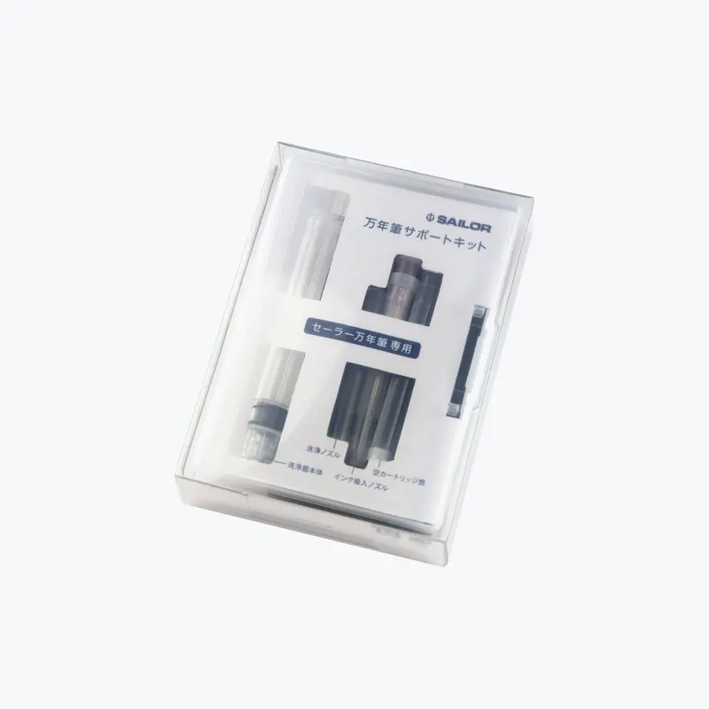Sailor - Fountain Pen Maintenance Kit 1