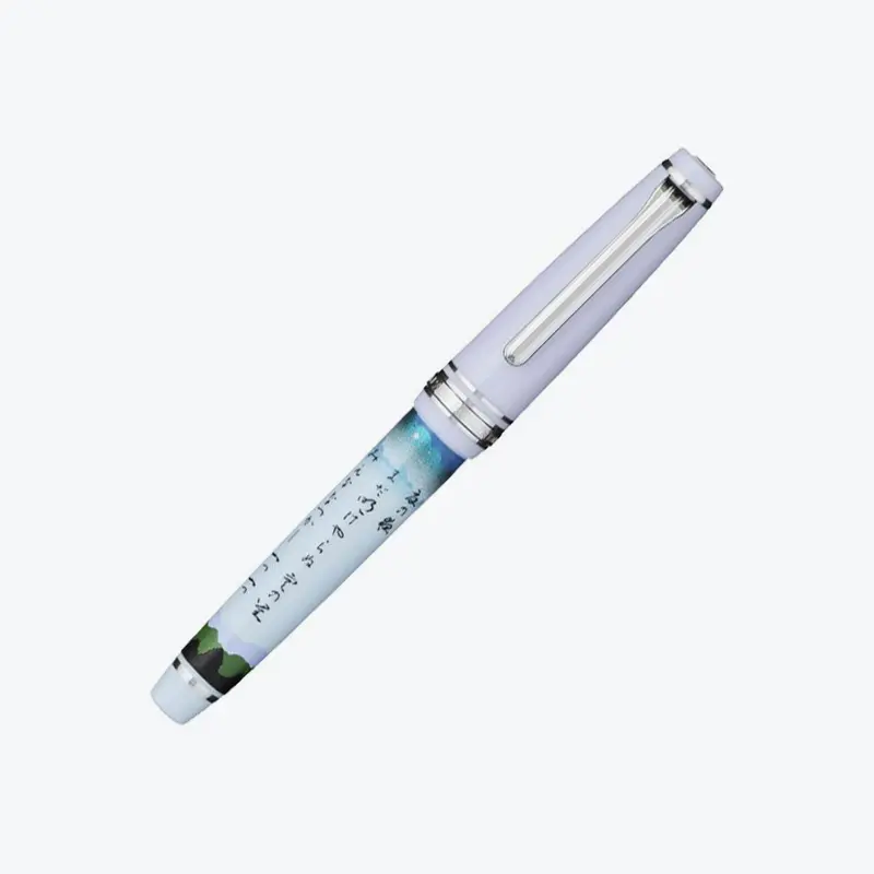 Sailor - Fountain Pen - Progear Slim - Waka Poetry - Summer 1