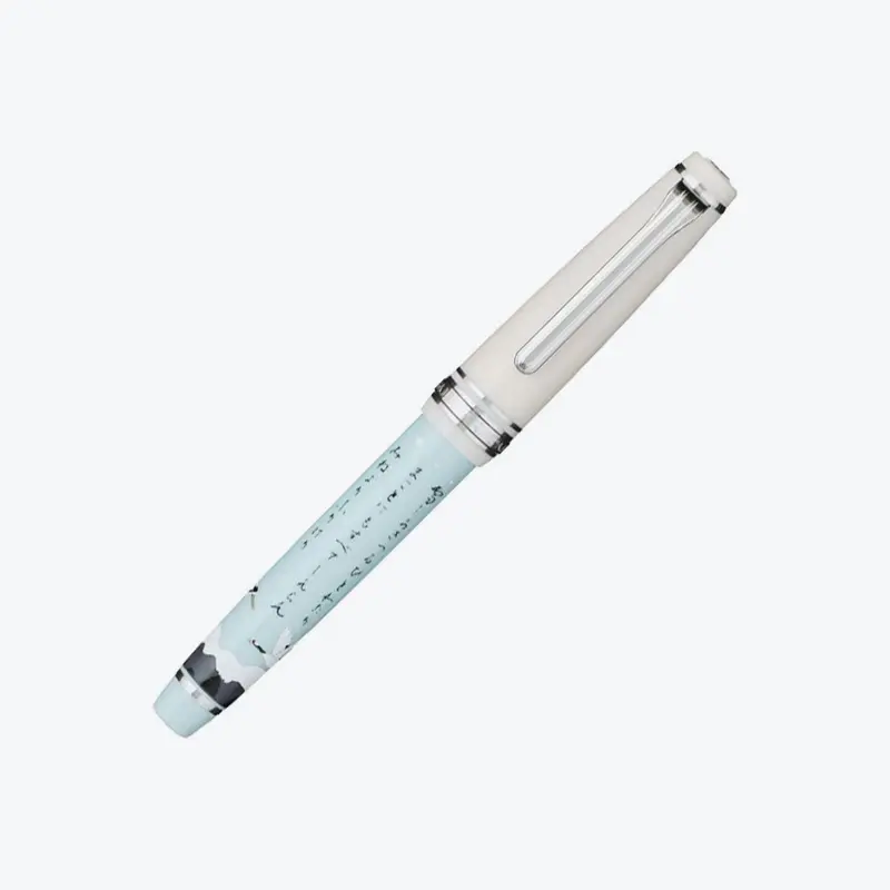 Sailor - Fountain Pen - Progear Slim - Waka Poetry - Winter 1