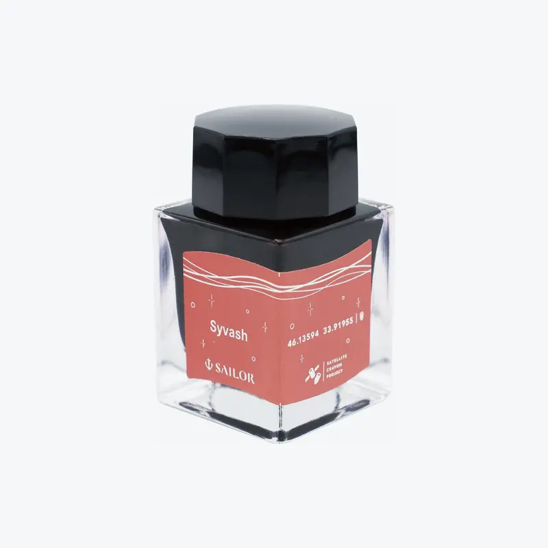Sailor X Satellite Crayon Project - Fountain Pen Ink - Syvash 1