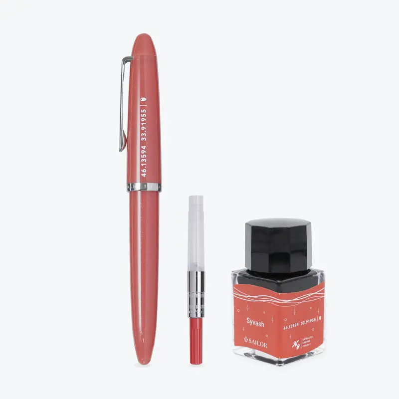 Sailor X Satellite Crayon Project - Fountain Pen Set - Syvash 1