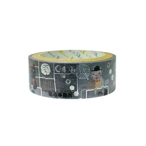 Seal-Do - Washi Tape - Shinzi Katoh - Cat's Office Ii 1