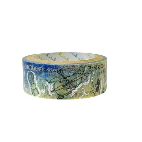 Seal-Do - Washi Tape - Shinzi Katoh - The Cellist Ii 1