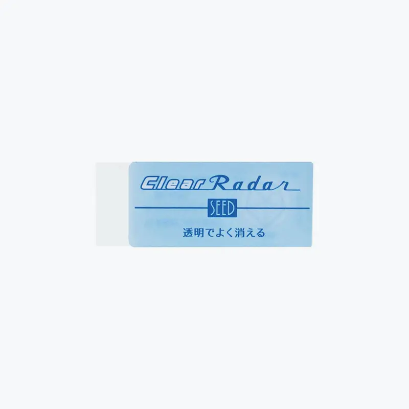 Seed - Eraser - Radar - Clear - Medium 1