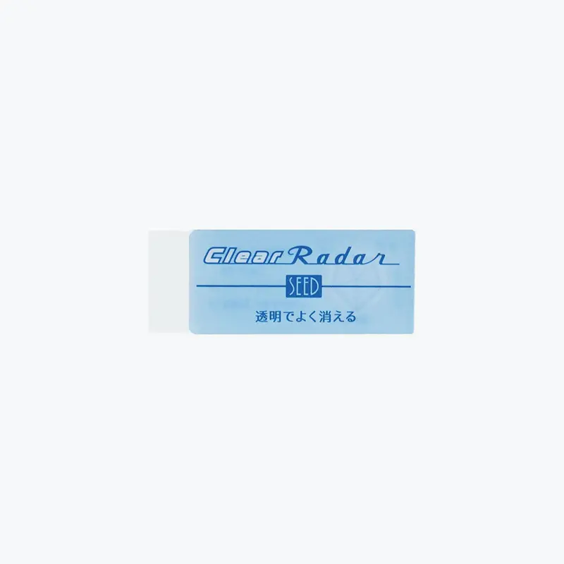 Seed - Eraser - Radar - Clear - Small 1