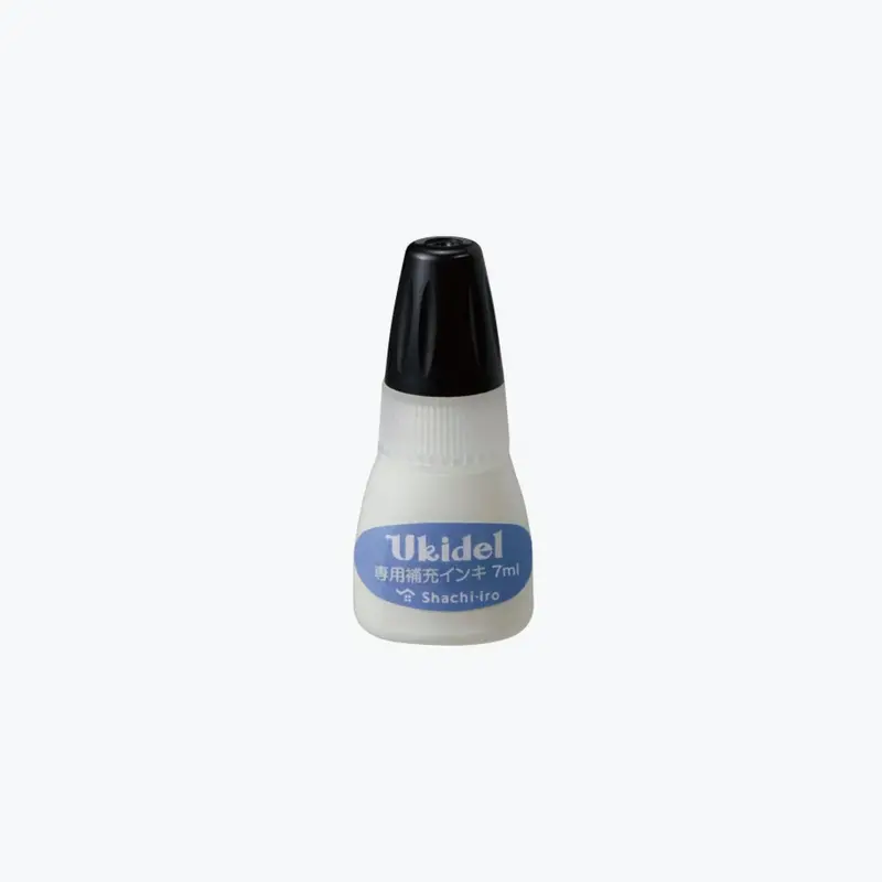 Shachi-Iro - Stamp Pad Ink - Ukidel (Mysterious Ink) 1