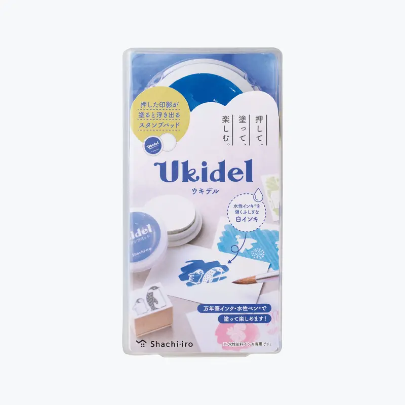 Shachi-Iro - Stamp Pad - Ukidel (Mysterious Ink) 1