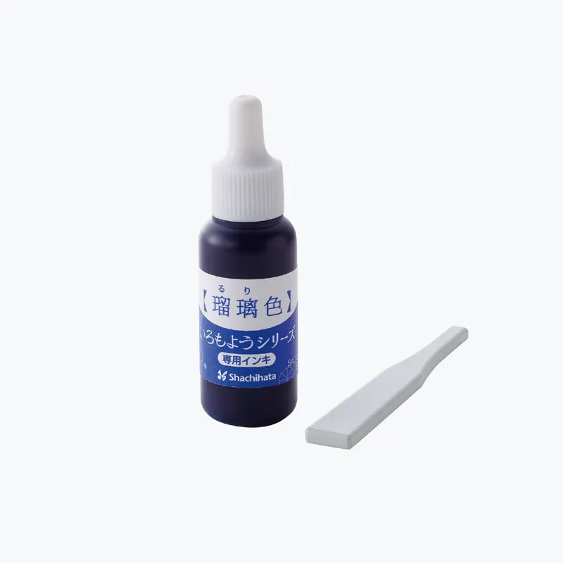 Shachihata - Stamp Ink - Iromoyo - Color Making - Sac-8-B 1