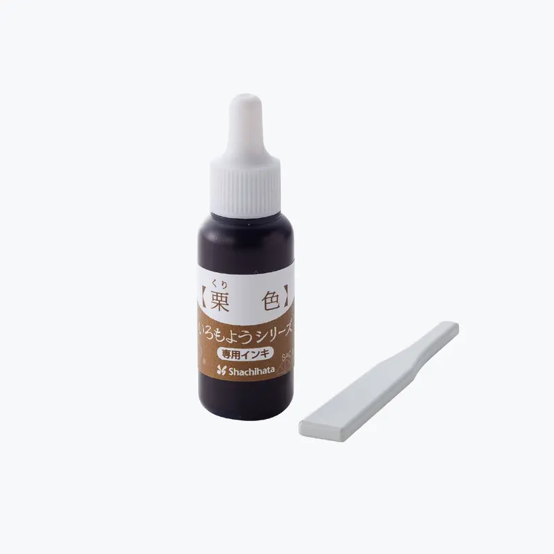 Shachihata - Stamp Ink - Iromoyo - Color Making - Sac-8-Br 1