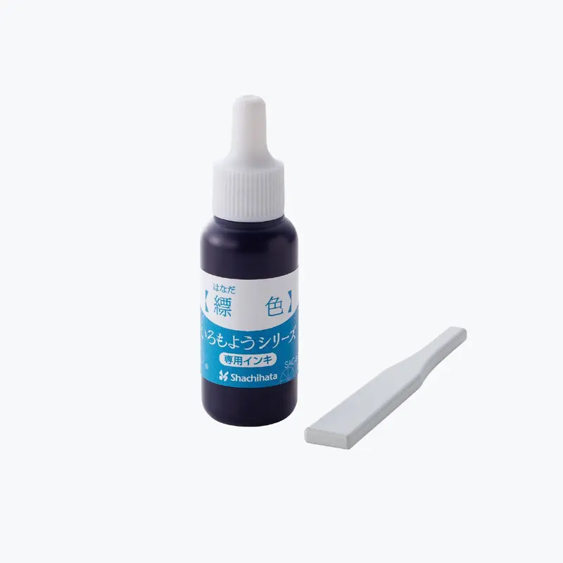 Shachihata - Stamp Ink - Iromoyo - Color Making - Sac-8-Cb 1