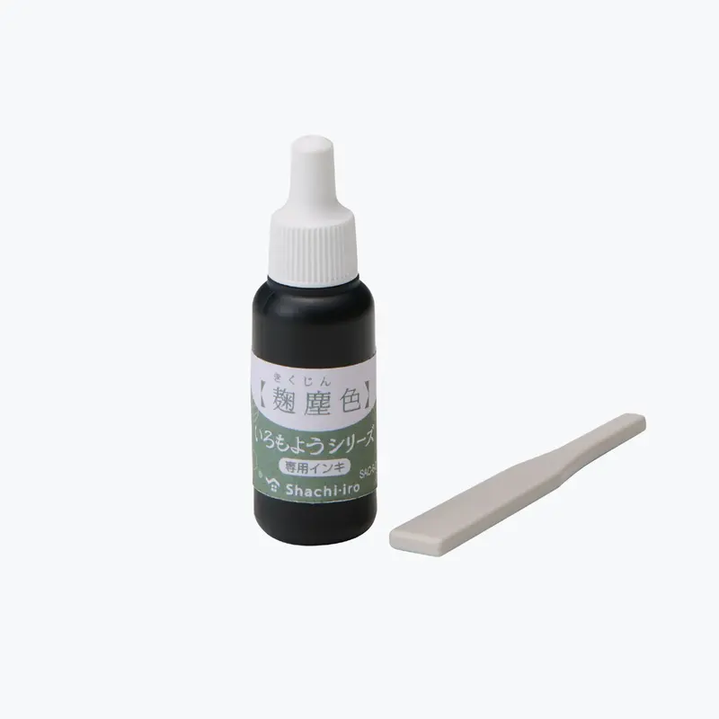 Shachihata - Stamp Ink - Iromoyo - Color Making - Sac-8-Ddg 1