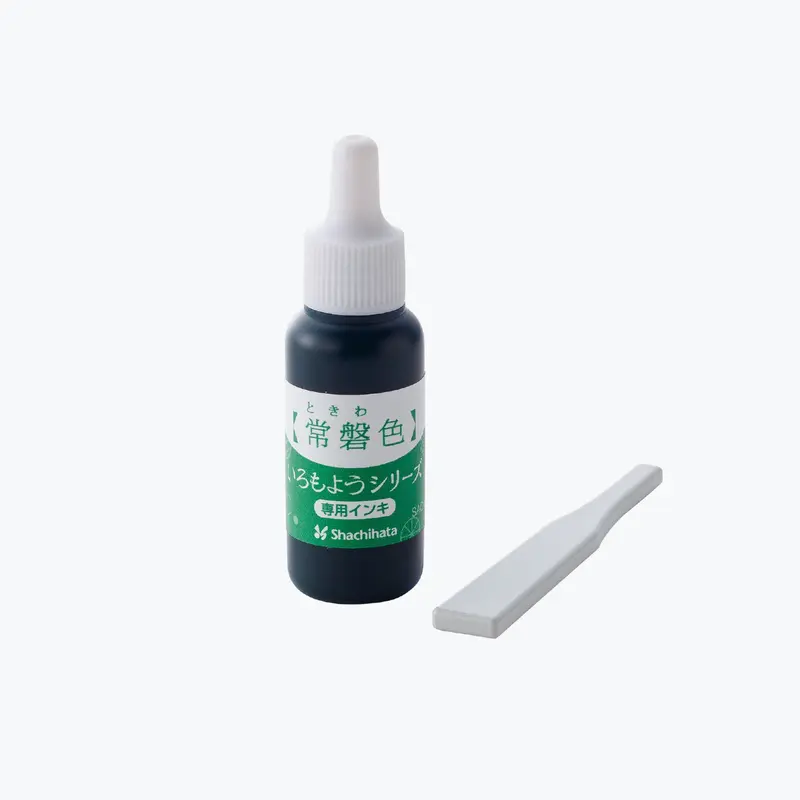 Shachihata - Stamp Ink - Iromoyo - Color Making - Sac-8-G 1