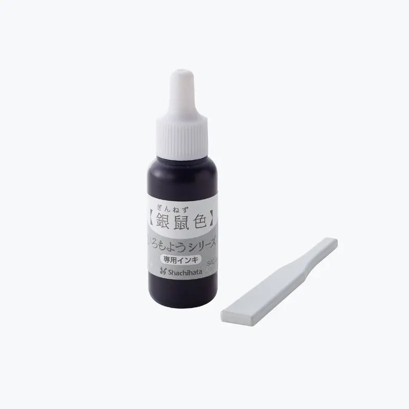 Shachihata - Stamp Ink - Iromoyo - Color Making - Sac-8-Gr 1