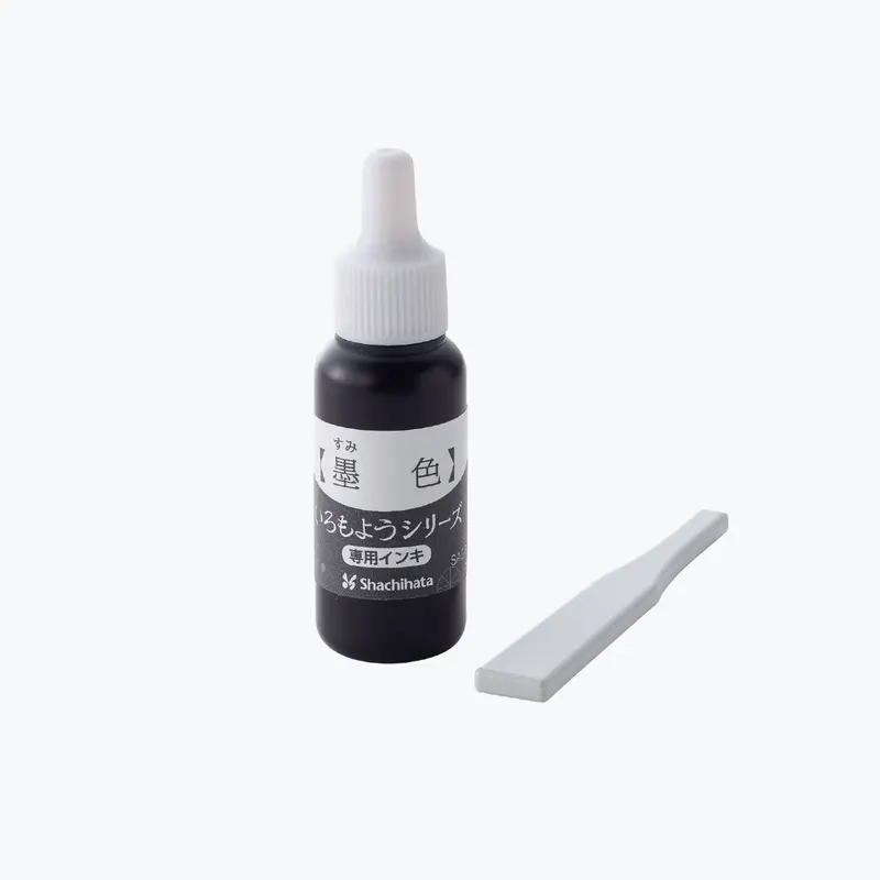 Shachihata - Stamp Ink - Iromoyo - Color Making - Sac-8-K 1