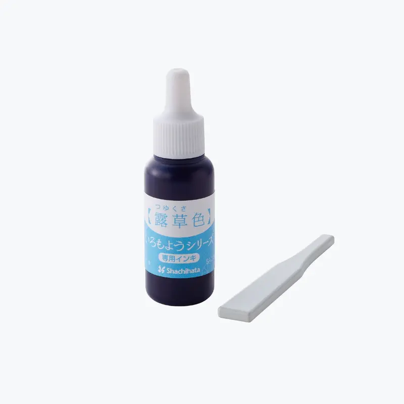 Shachihata - Stamp Ink - Iromoyo - Color Making - Sac-8-Lb 1