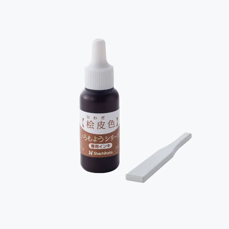 Shachihata - Stamp Ink - Iromoyo - Color Making - Sac-8-Lbr 1