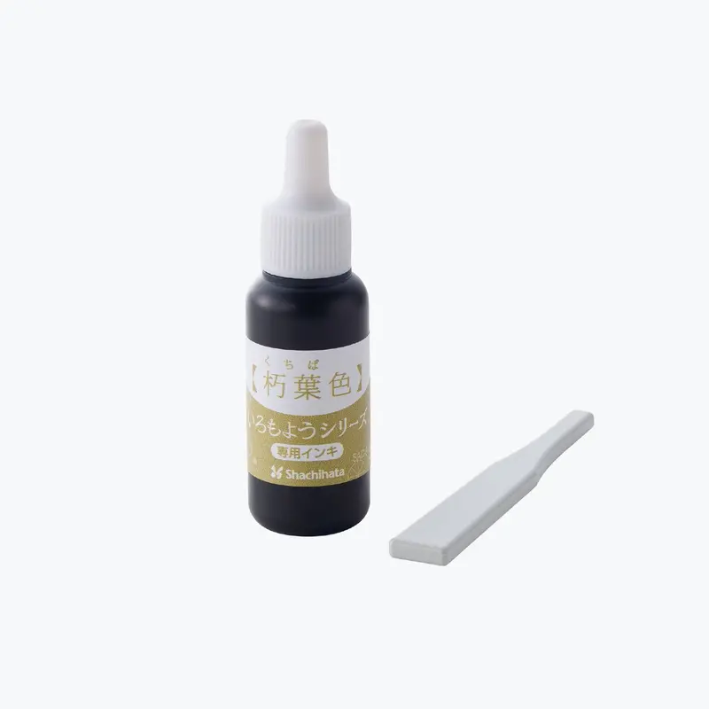 Shachihata - Stamp Ink - Iromoyo - Color Making - Sac-8-Ocg 1