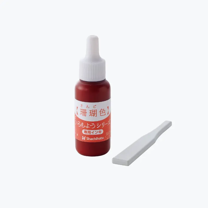 Shachihata - Stamp Ink - Iromoyo - Color Making - Sac-8-Or 1