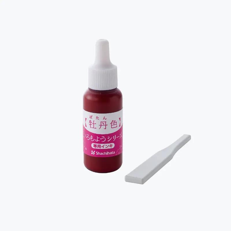 Shachihata - Stamp Ink - Iromoyo - Color Making - Sac-8-P 1