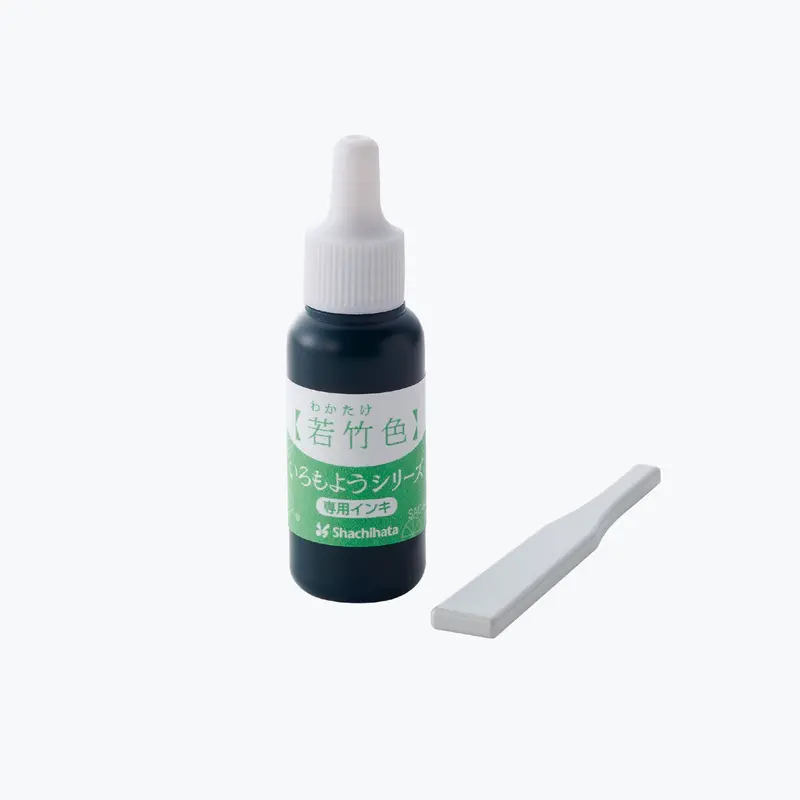 Shachihata - Stamp Ink - Iromoyo - Color Making - Sac-8-Pg 1