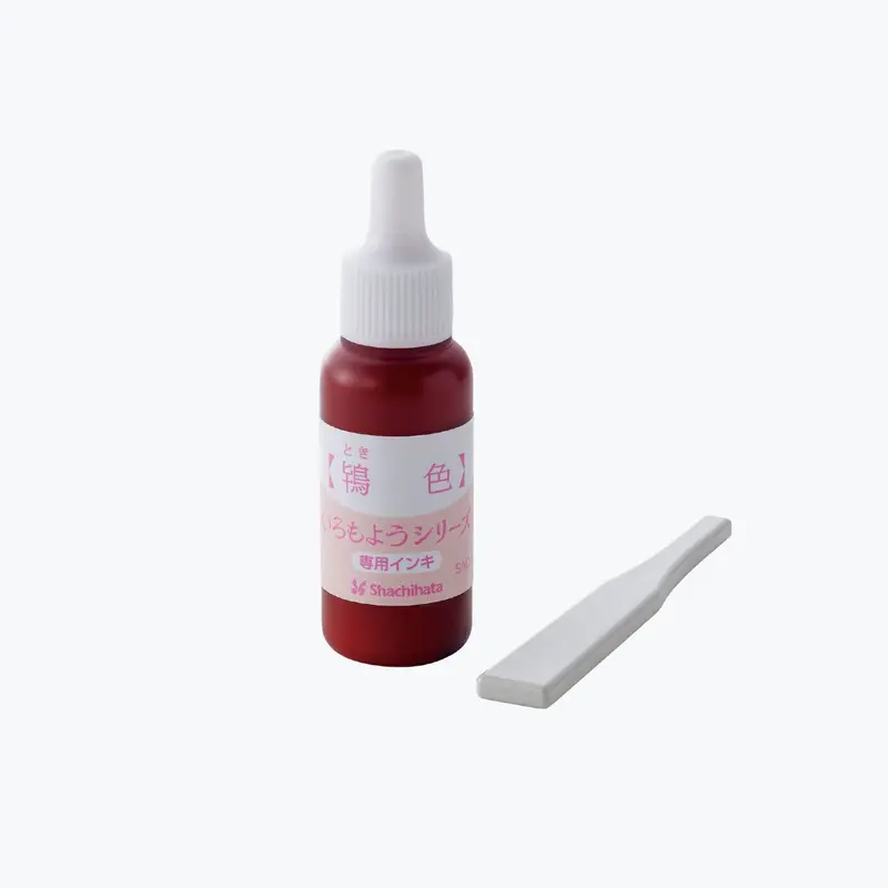 Shachihata - Stamp Ink - Iromoyo - Color Making - Sac-8-Pp 1
