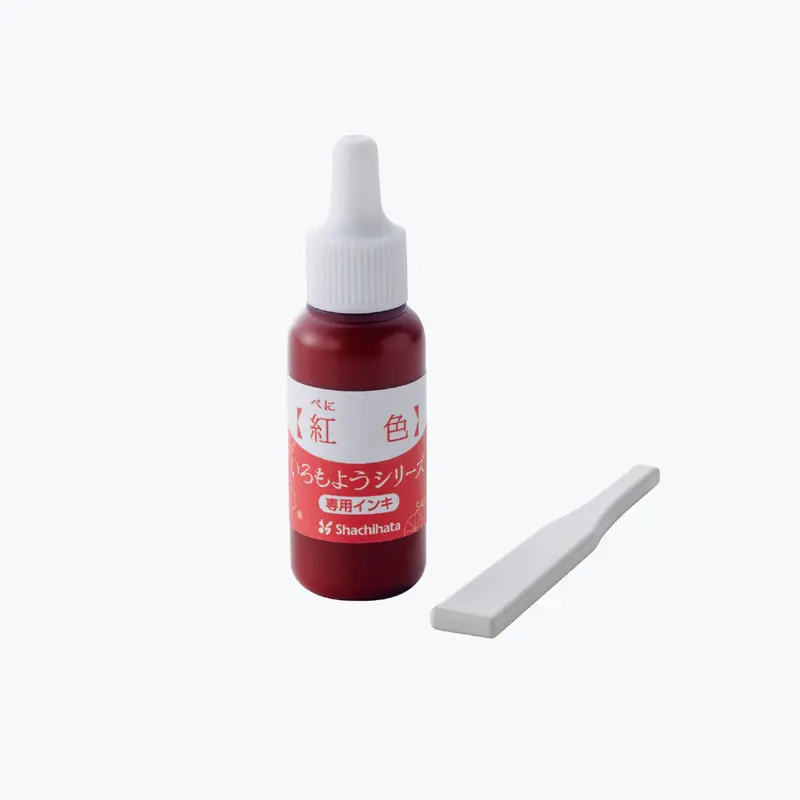 Shachihata - Stamp Ink - Iromoyo - Color Making - Sac-8-R 1