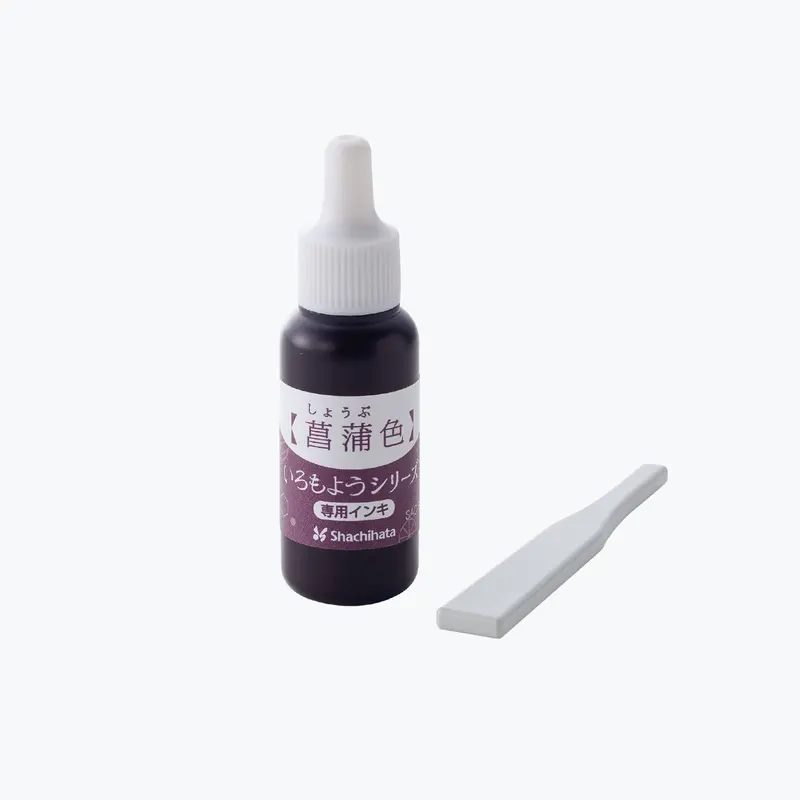 Shachihata - Stamp Ink - Iromoyo - Color Making - Sac-8-Rv 1