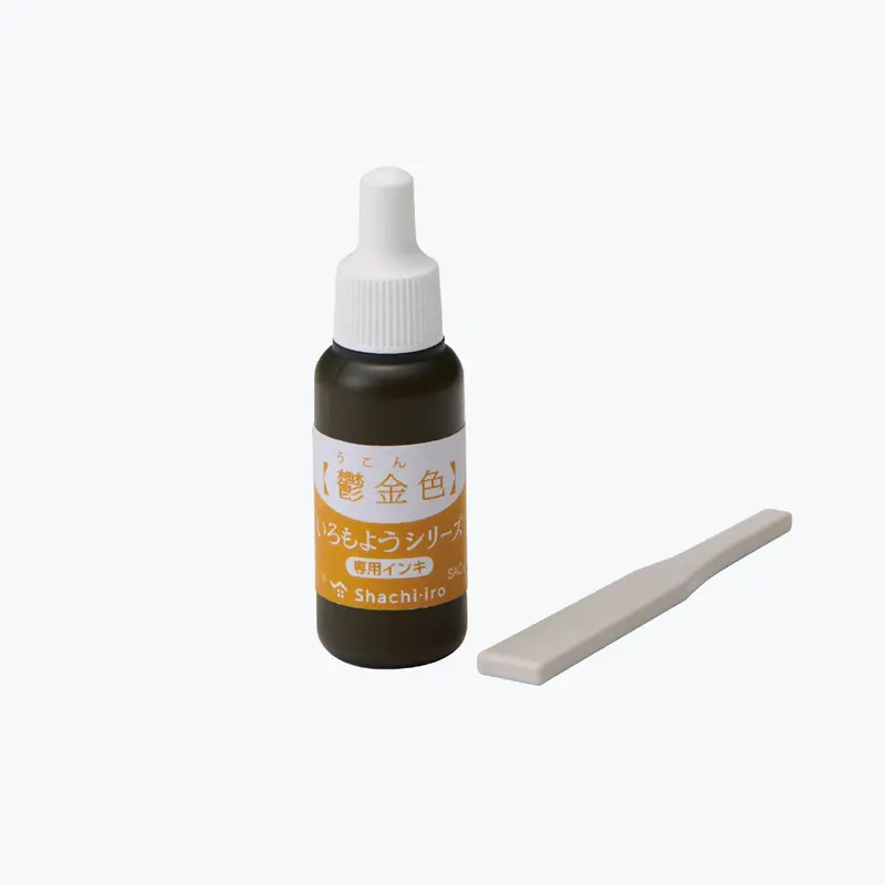 Shachihata - Stamp Ink - Iromoyo - Color Making - Sac-8-Ty 1