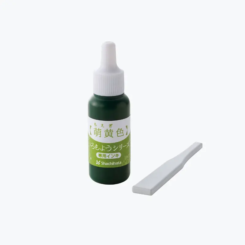 Shachihata - Stamp Ink - Iromoyo - Color Making - Sac-8-Yg 1