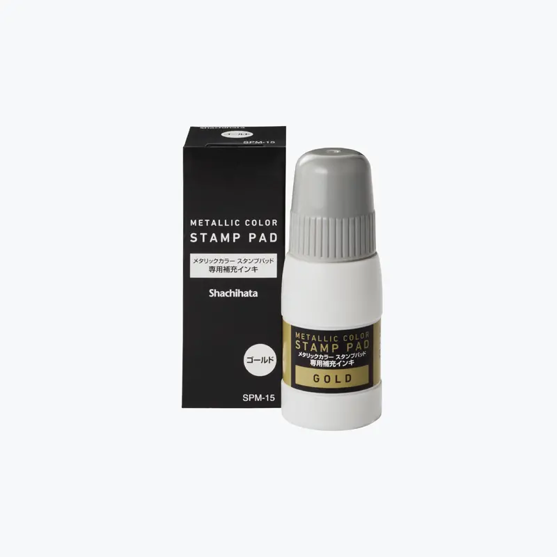 Shachihata - Stamp Ink - Metallic - Gold 1