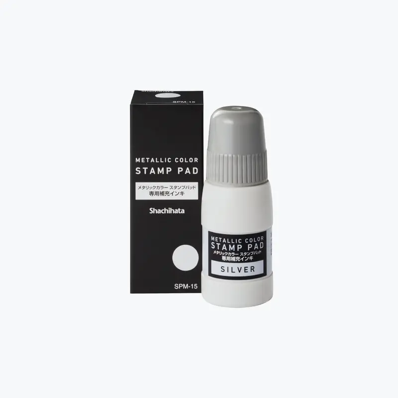 Shachihata - Stamp Ink - Metallic - Silver 1