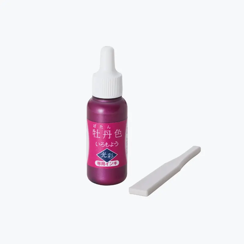 Shachihata - Stamp Ink Refill - Iromoyo Kosai - Peony 1
