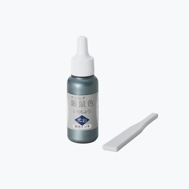 Shachihata - Stamp Ink Refill - Iromoyo Kosai - Silver 1