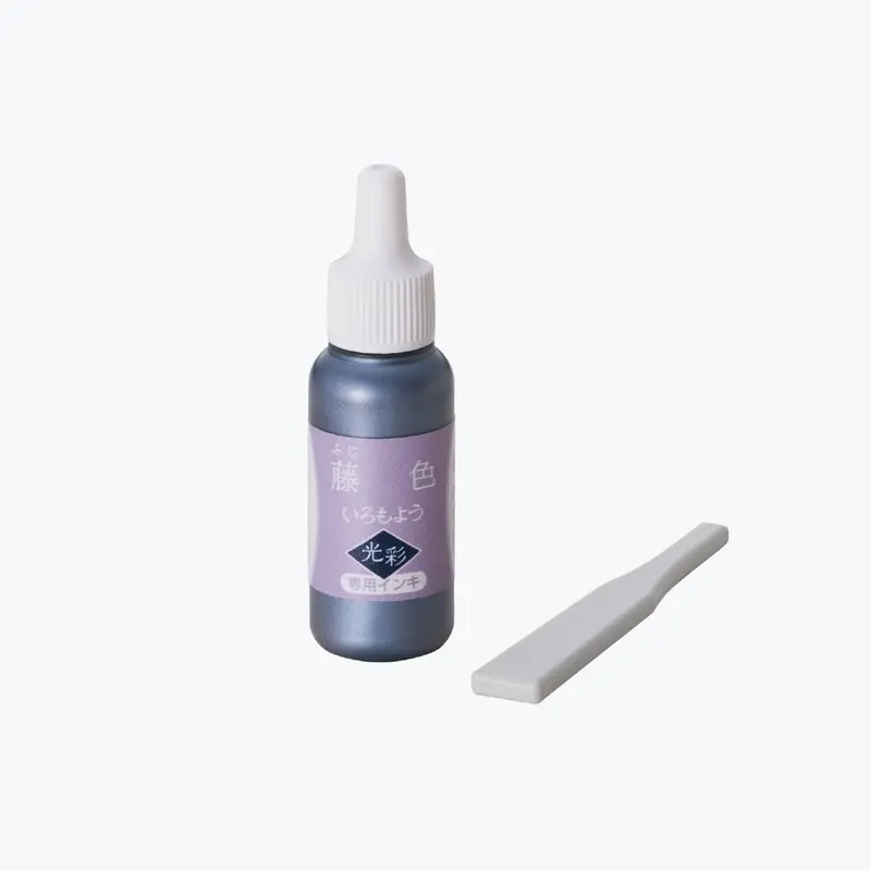 Shachihata - Stamp Ink Refill - Iromoyo Kosai - Wisteria 1