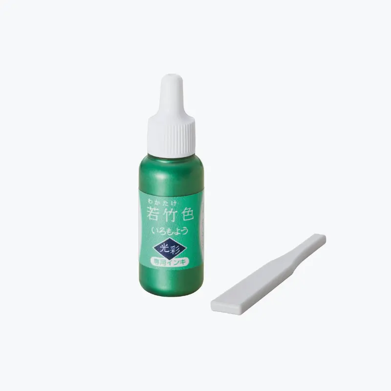 Shachihata - Stamp Ink Refill - Iromoyo Kosai - Young Bamboo 1