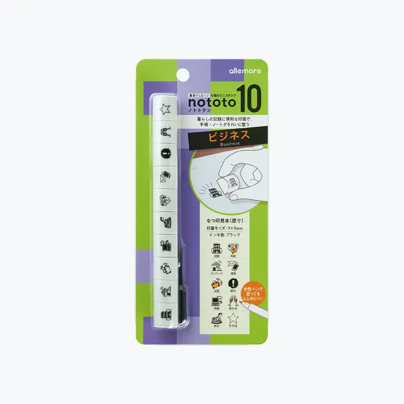 Shachihata - Stamp - Nototo 10 - Business 1