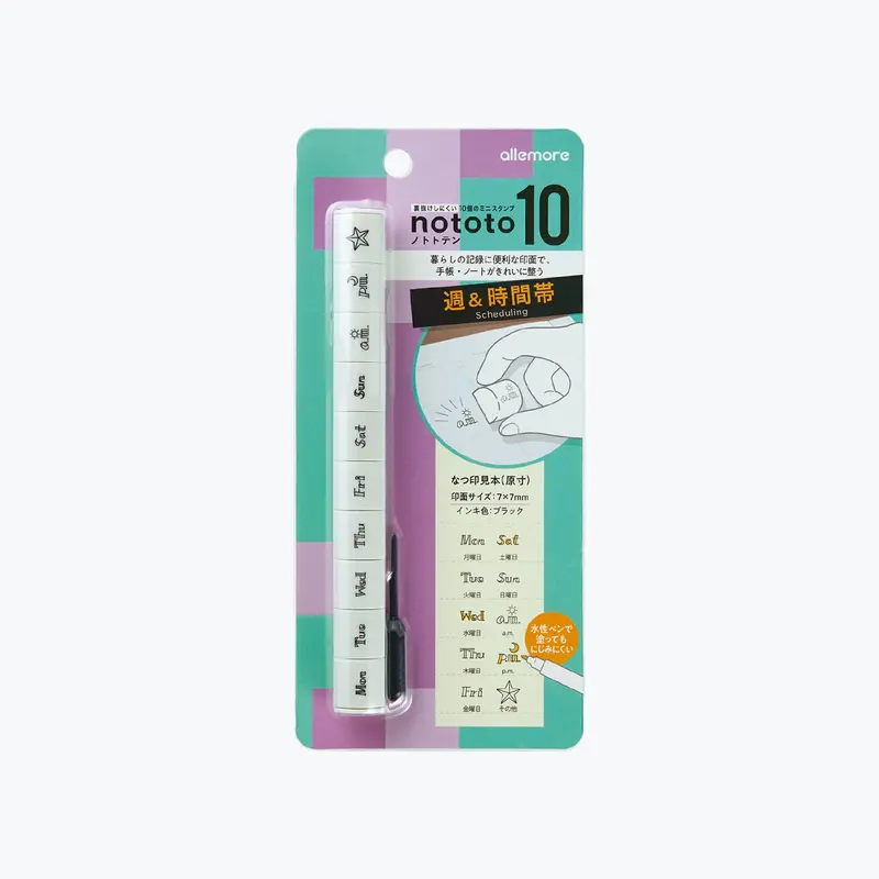 Shachihata - Stamp - Nototo 10 - Days 1