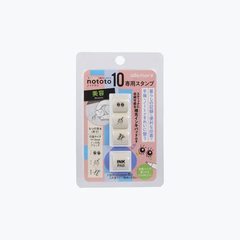 Shachihata - Stamp - Nototo 10 Exclusive - Beauty 1