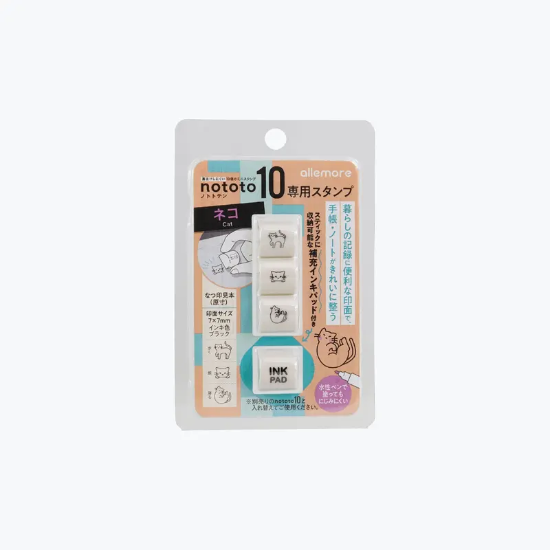 Shachihata - Stamp - Nototo 10 Exclusive - Cat 1