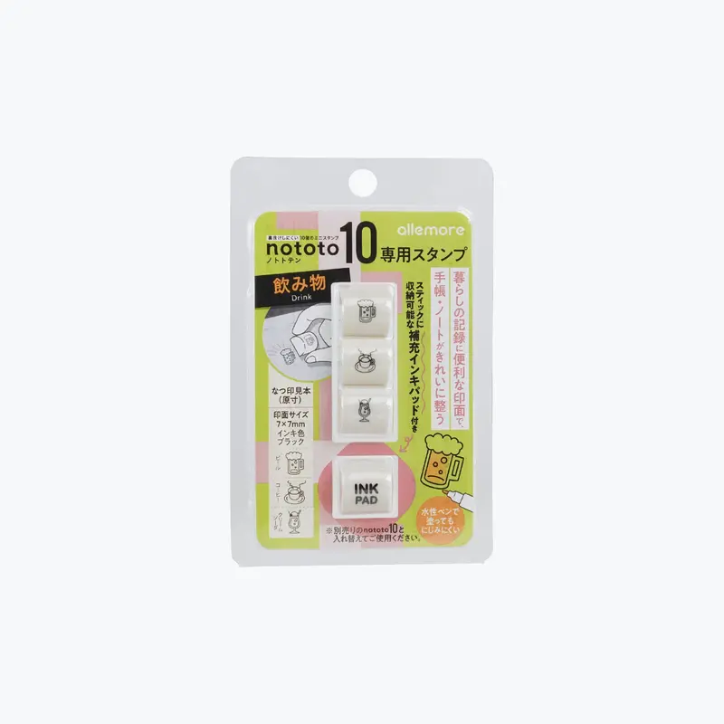 Shachihata - Stamp - Nototo 10 Exclusive - Drink 1