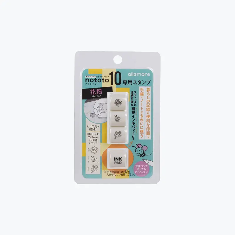 Shachihata - Stamp - Nototo 10 Exclusive - Garden 1
