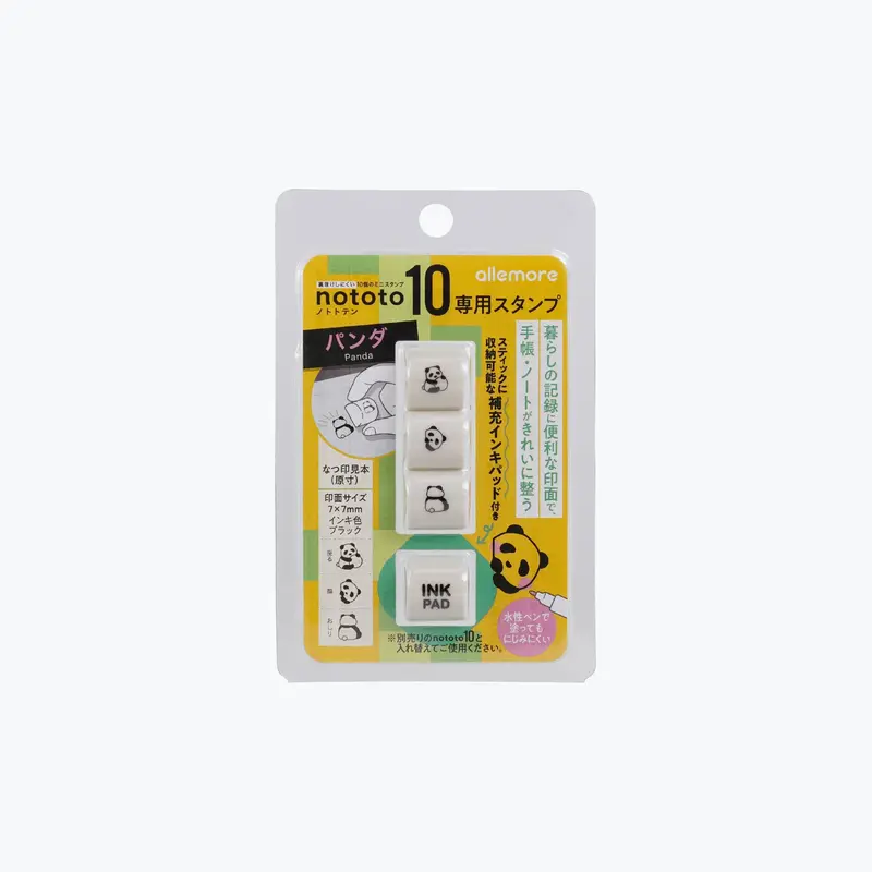 Shachihata - Stamp - Nototo 10 Exclusive - Panda 1