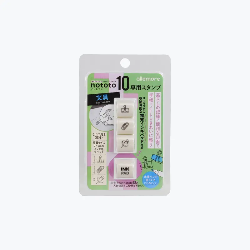 Shachihata - Stamp - Nototo 10 Exclusive - Stationery 1