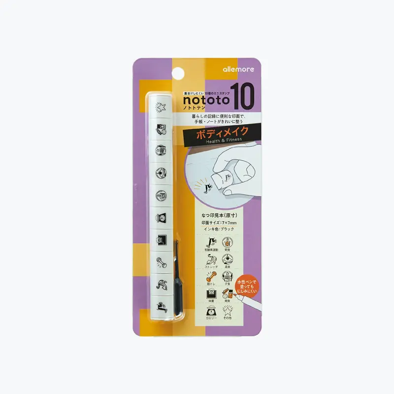 Shachihata - Stamp - Nototo 10 - Life 1
