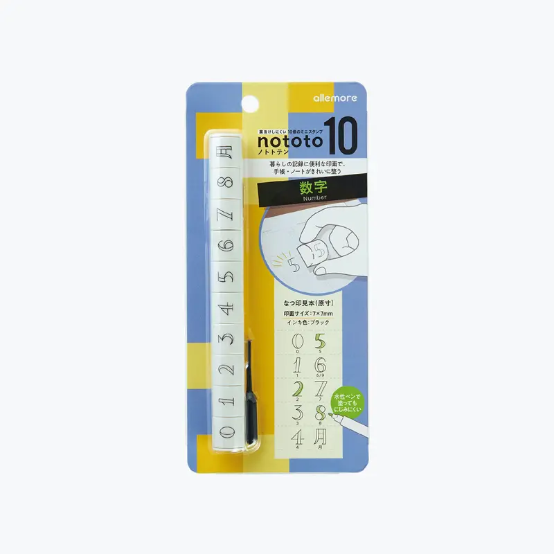 Shachihata - Stamp - Nototo 10 - Numbers 1