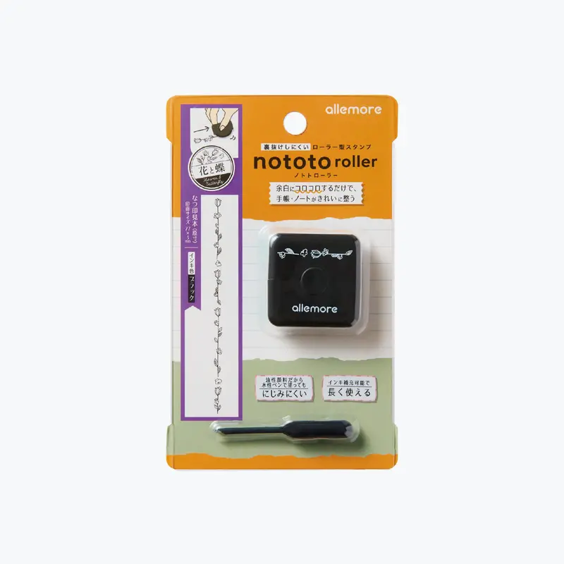 Shachihata - Stamp - Nototo Roller - Nature 1