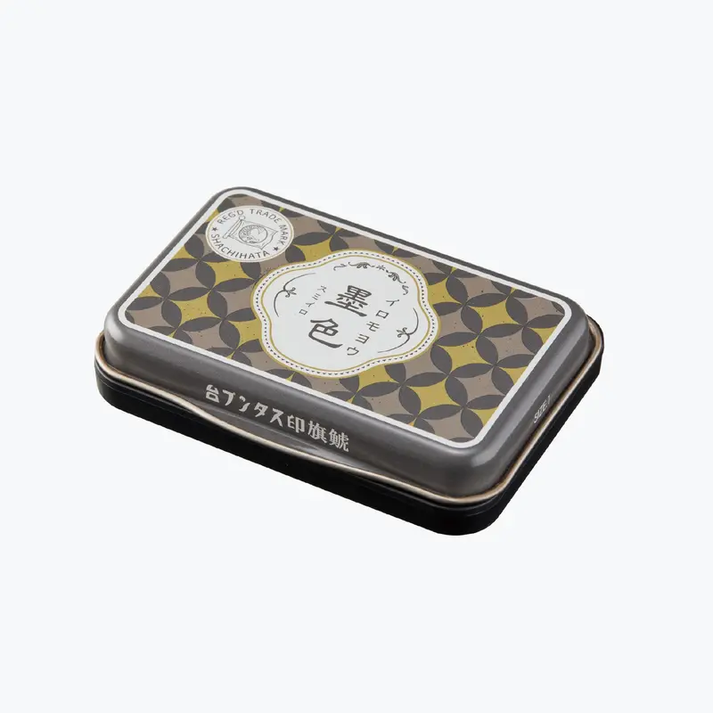 Shachihata - Stamp Pad - 100Th Anniversary - Iromoyo 1925 - Black 1