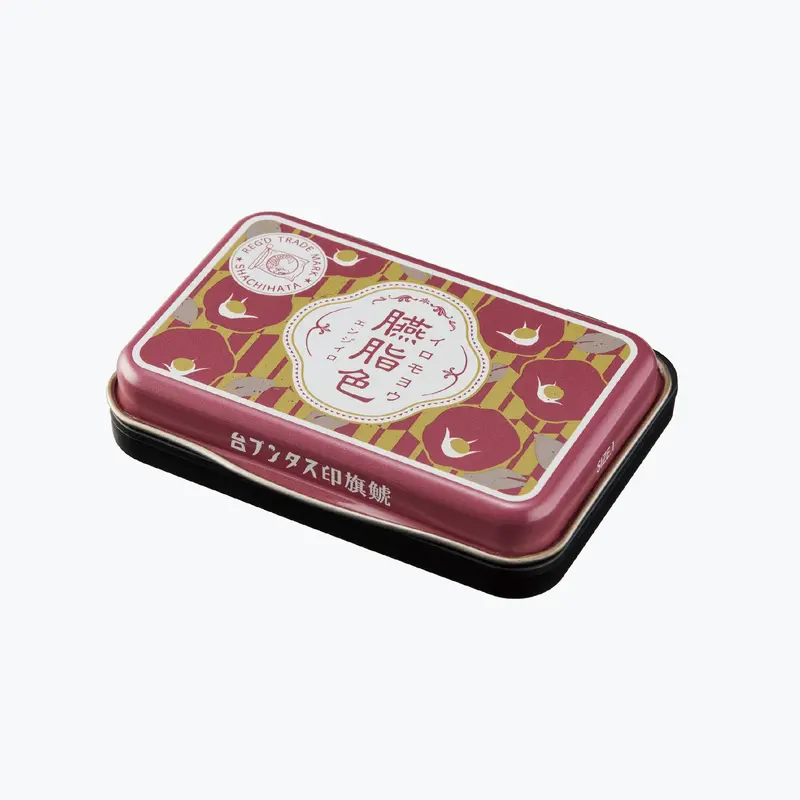 Shachihata - Stamp Pad - 100Th Anniversary - Iromoyo 1925 - Dark Red 1
